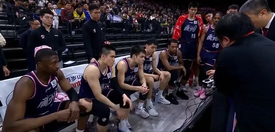 就皆大欢喜, 广州球迷对 就皆大欢喜, 广州球迷对