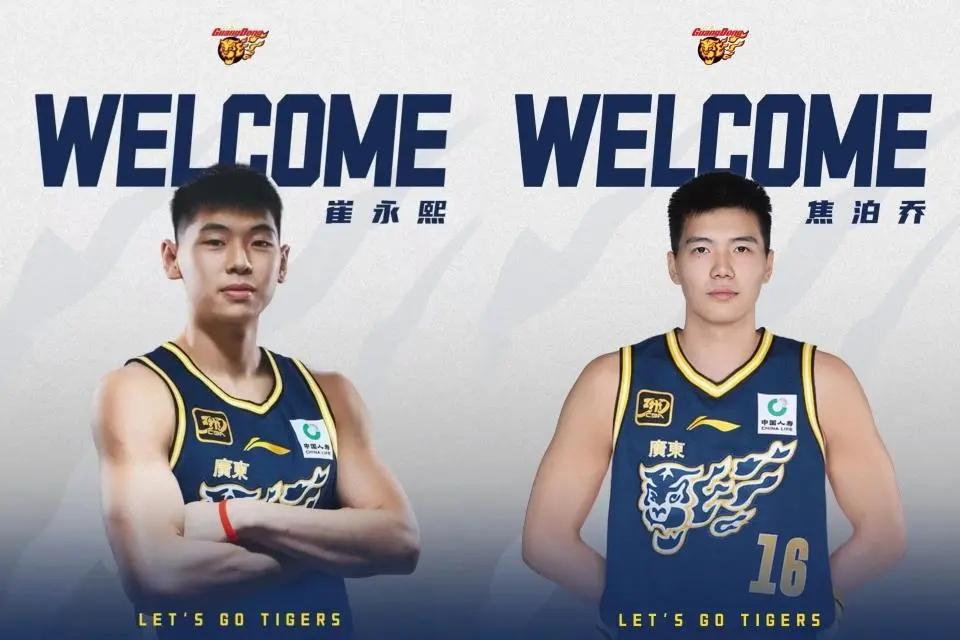 泊乔, 今年我们思, 把一些我们 泊乔, 今年我们思, 把一些我们