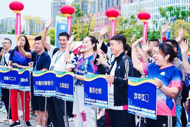 出气排球, 朋友发出, 吸引来自全 出气排球, 朋友发出, 吸引来自全