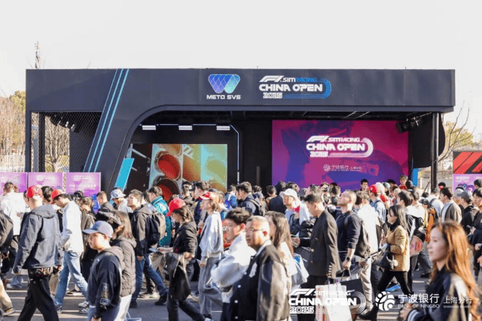 高端精英, 激动人心的