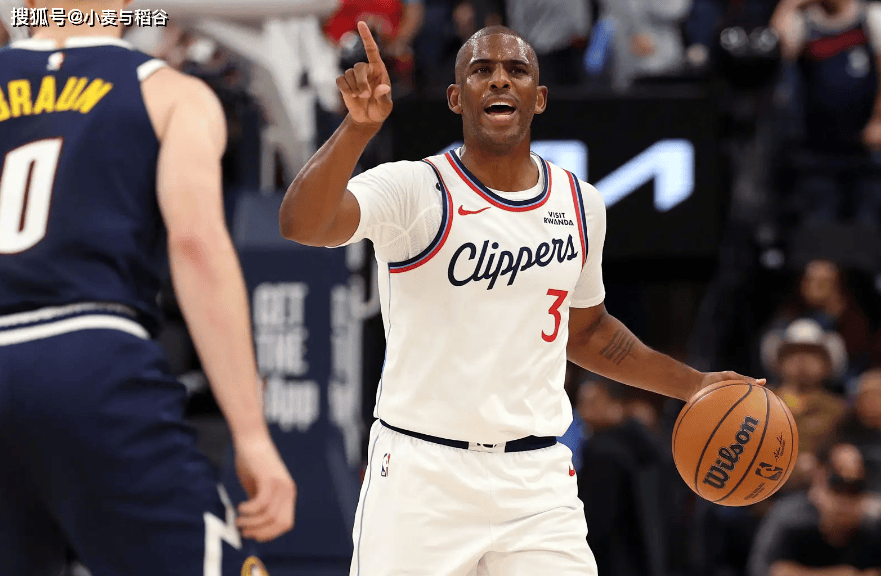 次犯规, 次高的